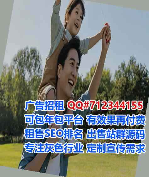 江苏代怀机械事务所